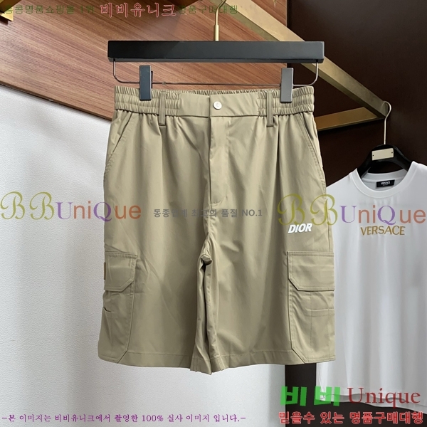 ���� ��� �ݹ��� DO318692-1