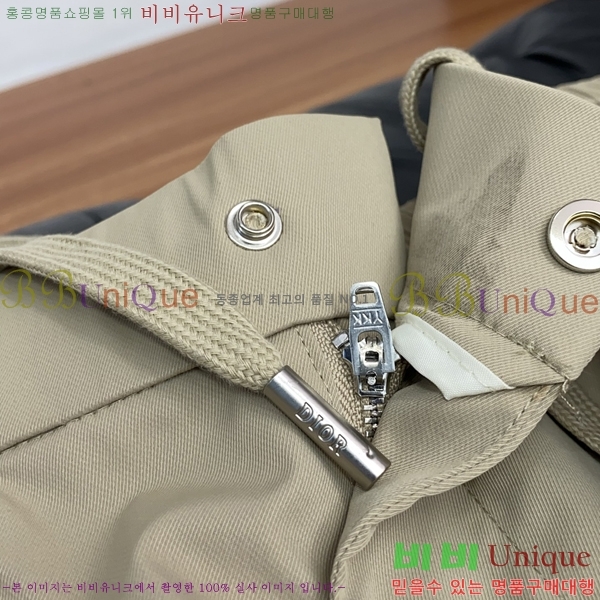 ���� ��� �ݹ��� DO318692-1