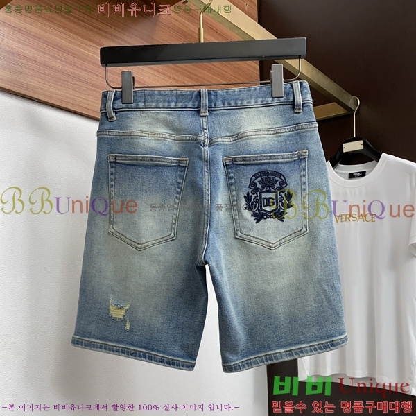 ���� ��ü�ذ��ٳ� �ݹ��� DG352188