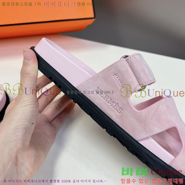 �������� �����޽� ������ H1027758-13