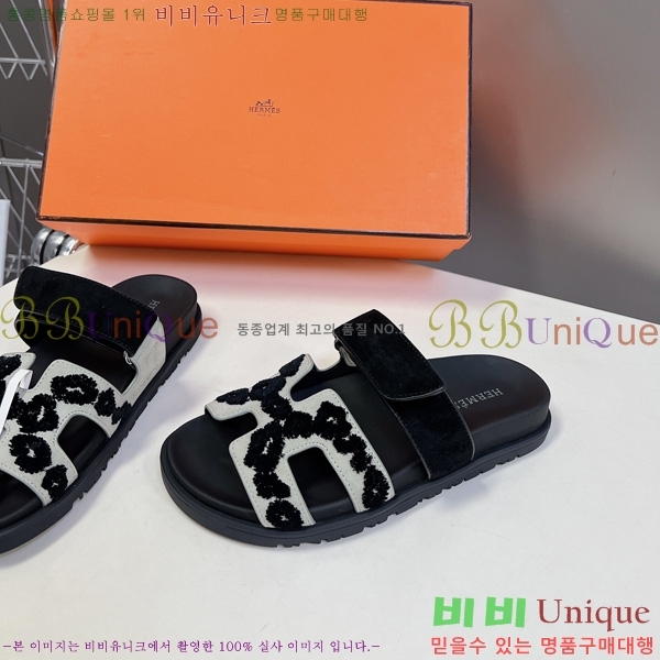 �������� �����޽� ������ H102261-1