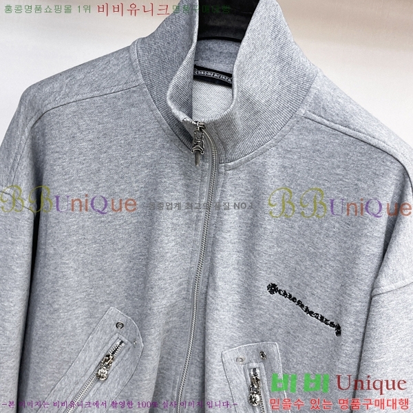 ���� ũ��*�� ĳ�־� ���� ���� 33HC266296-1