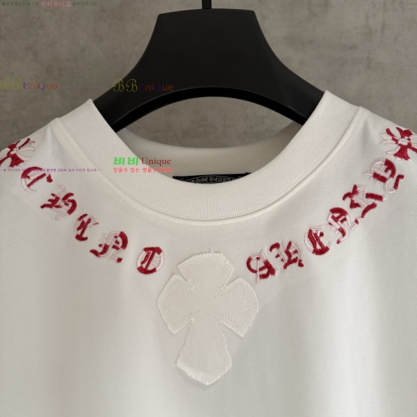 ���� ũ������ ������ �μҸ�/���� 13HC266191-3