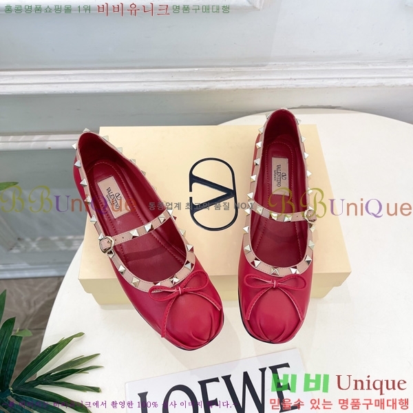 ���� �߷�*�� ROCKSTUD �÷����� 3VT69902