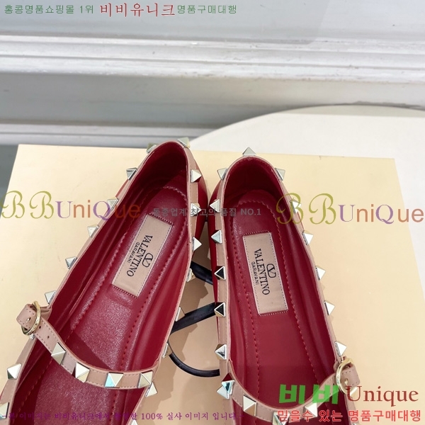 ���� �߷�*�� ROCKSTUD �÷����� 3VT69902
