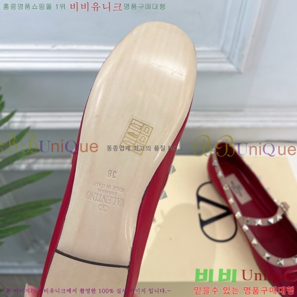 ���� �߷�*�� ROCKSTUD �÷����� 3VT69902