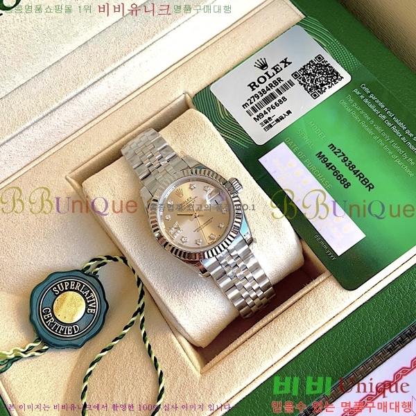 �η��� ��������Ʈ 28 ���̽��� ������ R231292-104
