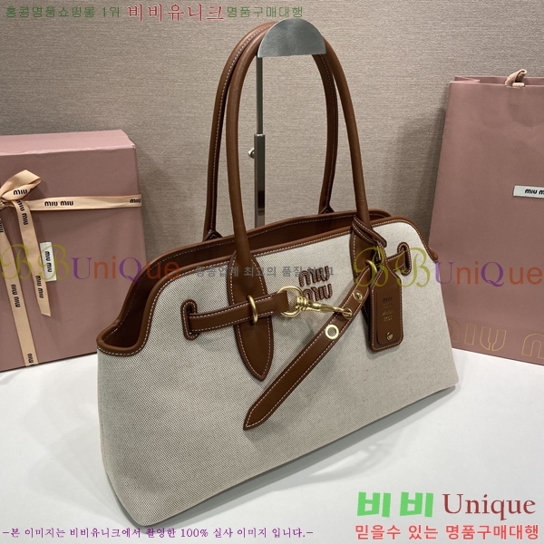 #�̿�̿� �ƹ�ٸ� ž �ڵ�� ���ַ� ���� 5BG310-107