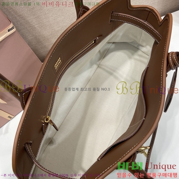 #�̿�̿� �ƹ�ٸ� ž �ڵ�� ���ַ� ���� 5BG310-107