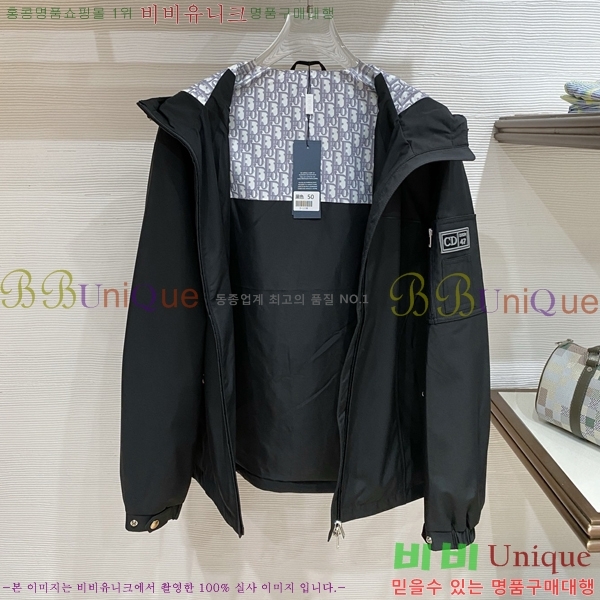 ���� ��� ��Ŷ DO429260
