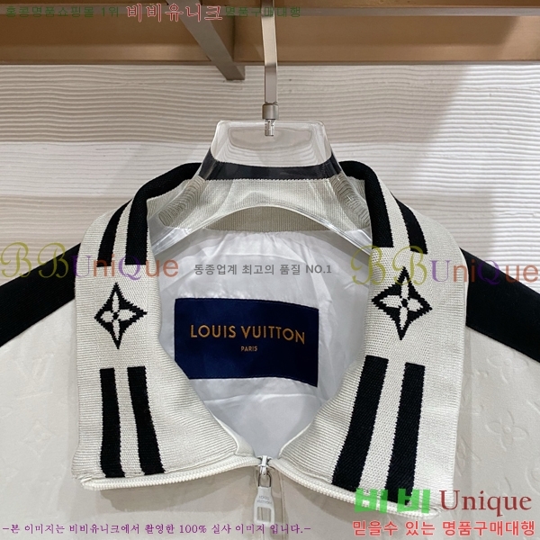 ���� ���̺��� ��Ŷ LV476395-1