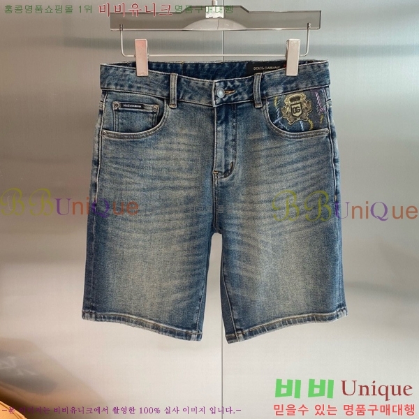 ���� ��ü�ذ��ٳ� �ݹ��� DG352195