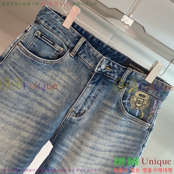���� ��ü�ذ��ٳ� �ݹ��� DG352195