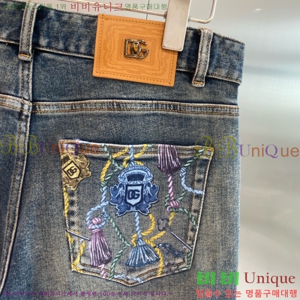 ���� ��ü�ذ��ٳ� �ݹ��� DG352195