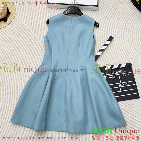 ���� ��� ���ǽ� DO370440-13