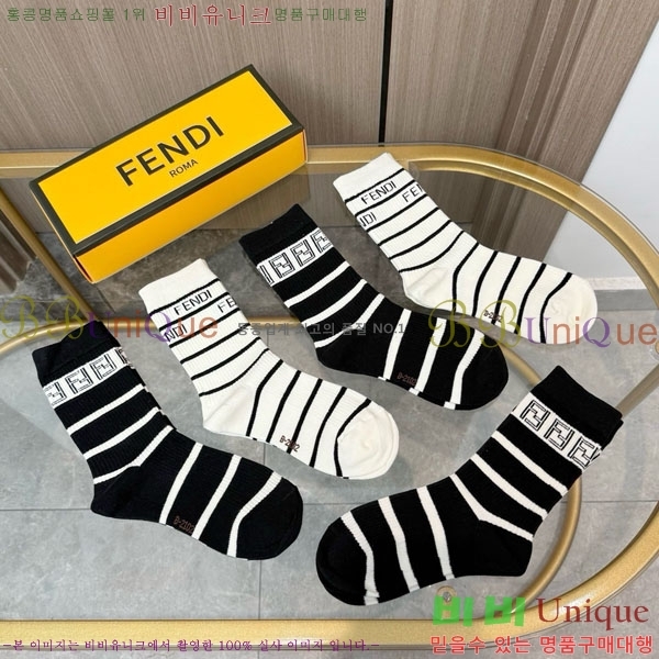 ���� ��� �縻 ��Ʈ FNED5036-1