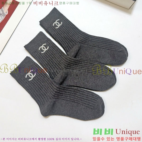 ���� ��* �縻 ��Ʈ CHA045363-3