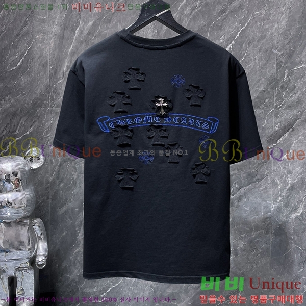 ���� ũ������ ���� Ƽ���� CH248683-1