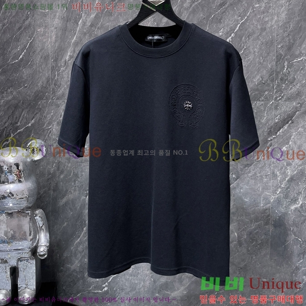 ���� ũ������ ���� Ƽ���� CH248683-3