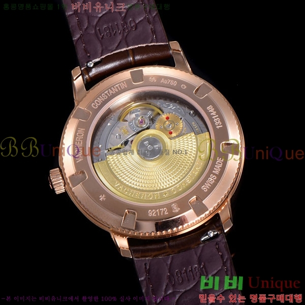 �ٽ��� �ܽ�źƾ �ð� 87172-3