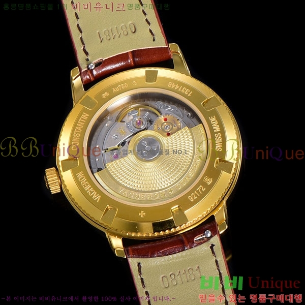 �ٽ��� �ܽ�źƾ �ð� 87172-5