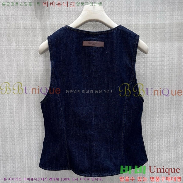 ���� ���̺��� ��Ŷ ���� LV633456-4