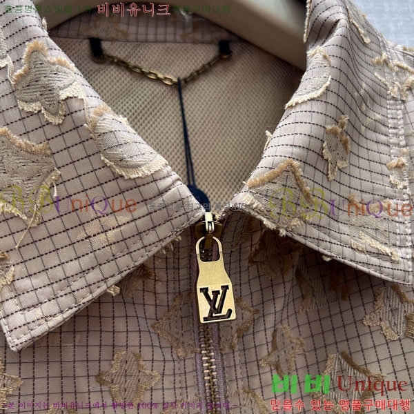 ���� ���̺��� ��Ŷ LV633456-5
