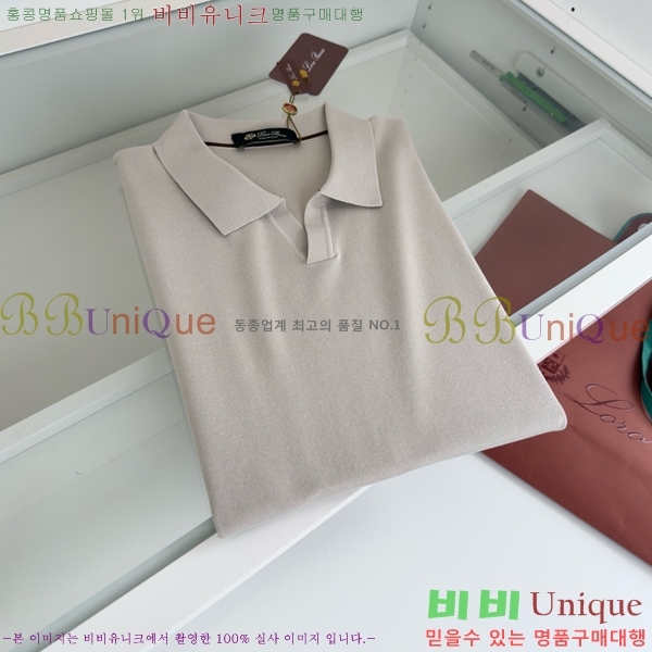 ���� �η�**�� ī�� ����Ƽ LP456128-2