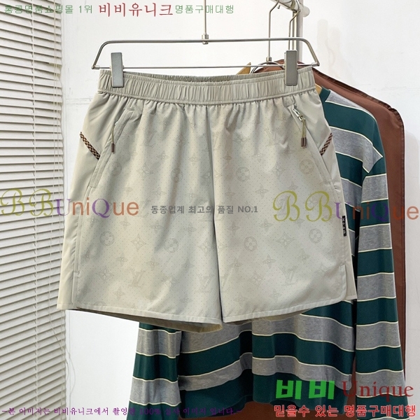 ���� ���̺��� �ݹ��� LV567148
