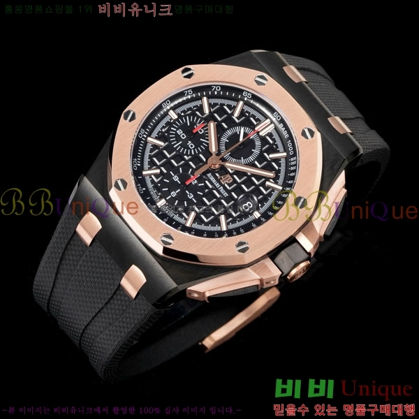 �������ǰ� �ξ��ũ 41mm AP26401RO-