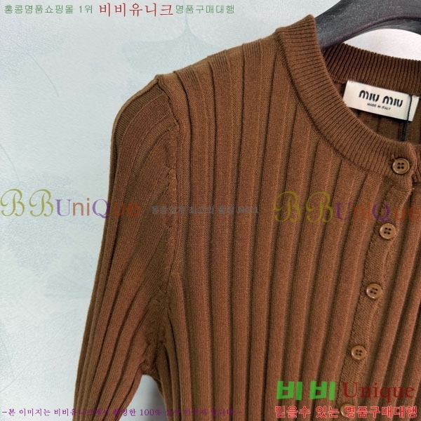 ���� �̿�̿� ��Ʈ MIU356705-2