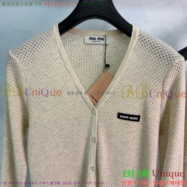 ���� �̿�̿� ��Ʈ MIU356705-4