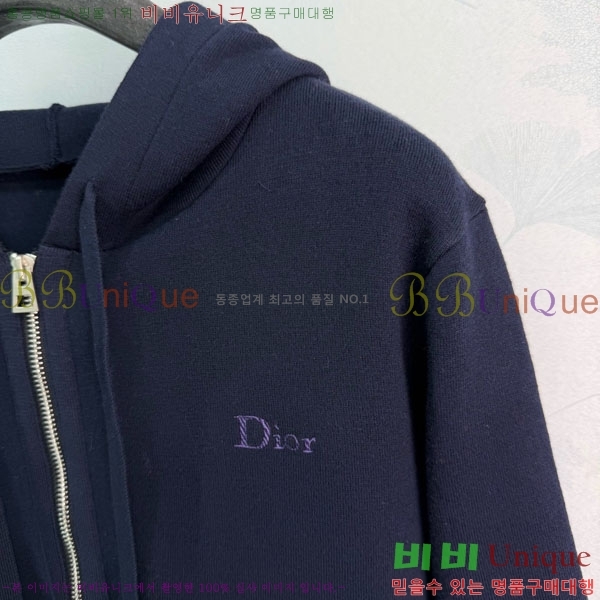 ���� ��� ������ ��Ŷ DO3406322-12