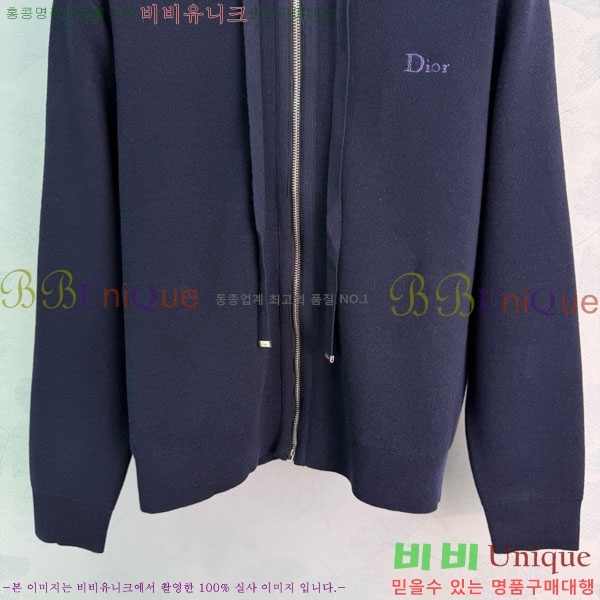 ���� ��� ������ ��Ŷ DO3406322-12