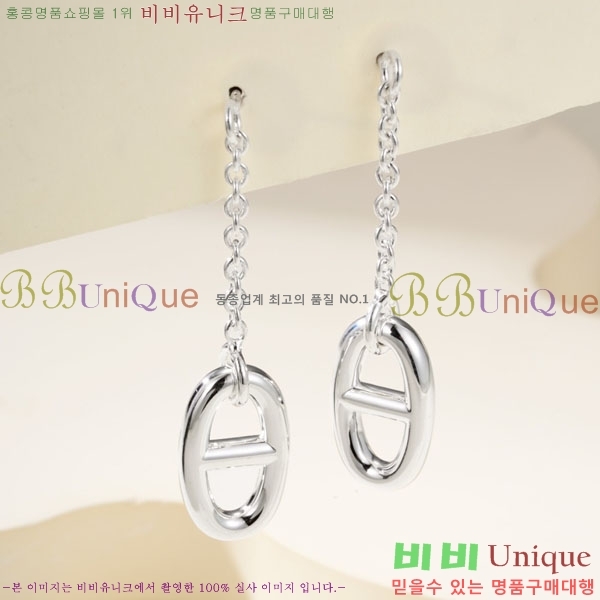 ���� �����޽� �Ͱ��� HER3402-7