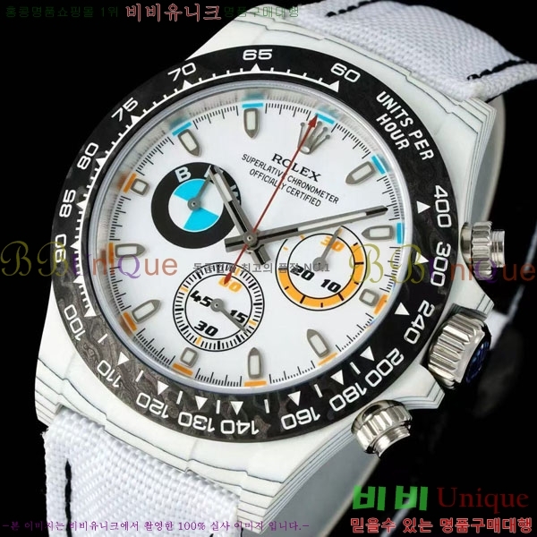 �η��� �ð� 40mm CL1266660-4