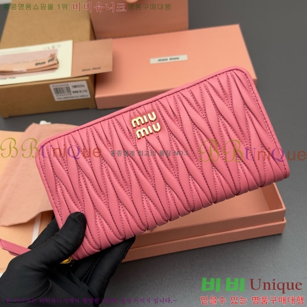 #�̿�̿� ���׶�� ���� ������ 5M0506-201