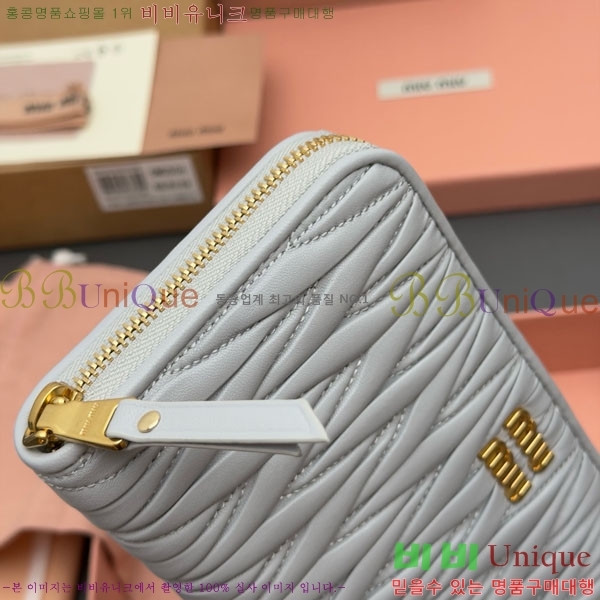 #�̿�̿� ���׶�� ���� ������ 5M0506-203
