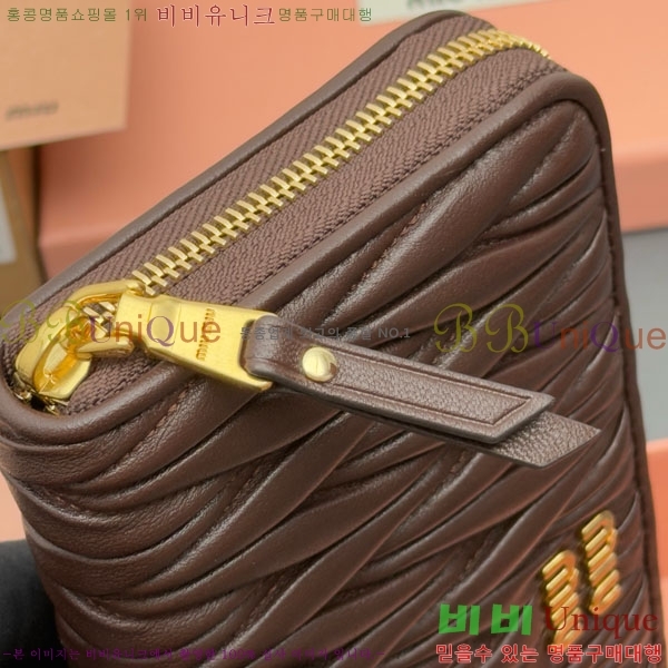 #�̿�̿� ���׶�� ���� ������ 5M0506-207