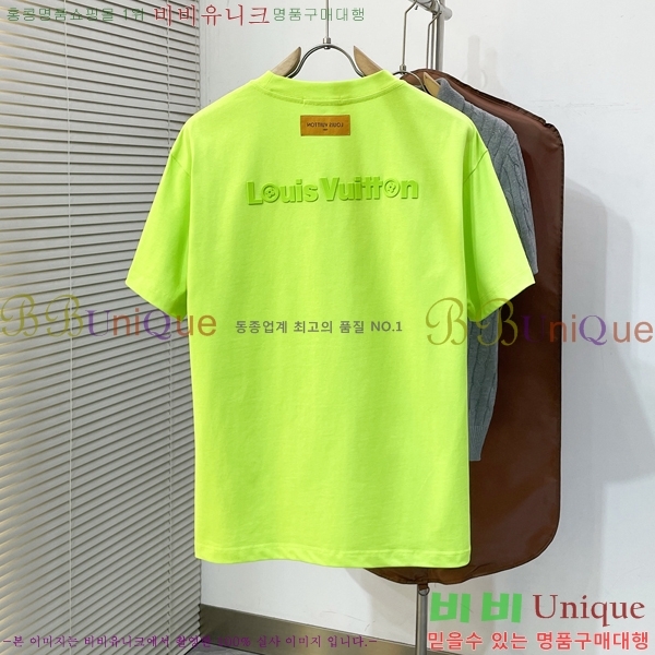���� ���̺��� ���� Ƽ���� LV615284-3