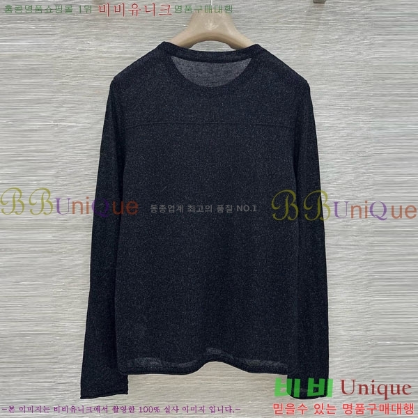 ���� ���ڷ� ��ġ�ڸ� ��Ʈ ����Ƽ BC097908-4