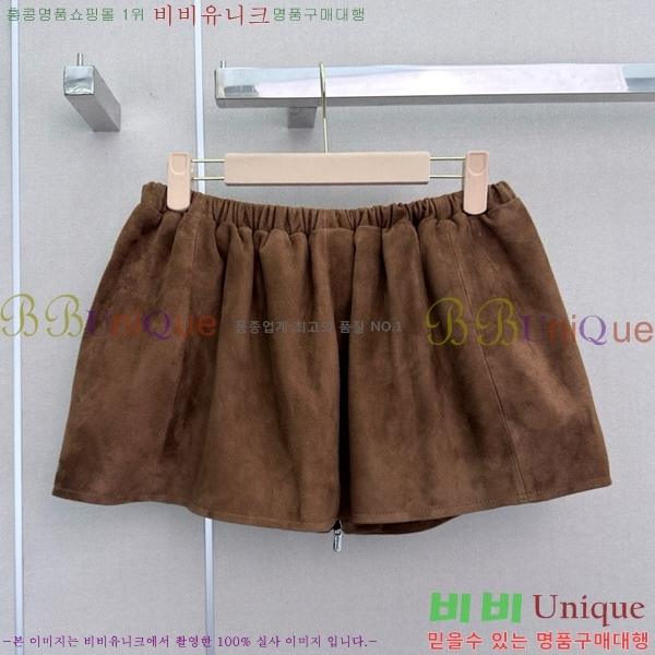 ���� �̿�̿� ��ĿƮ MU3245702-4