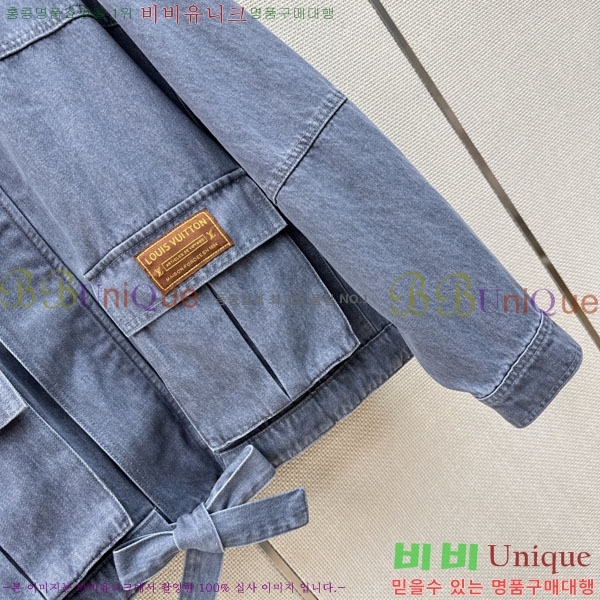 ���� ���̺��� ��Ŷ LV3305467-1