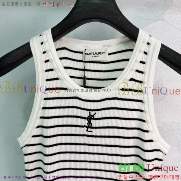  ���� ���ζ� �μҸ�/���� YS4234520-9