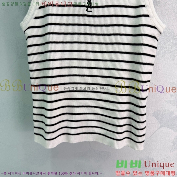  ���� ���ζ� �μҸ�/���� YS4234520-9