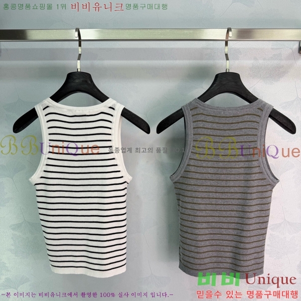  ���� ���ζ� �μҸ�/���� YS4234520-9