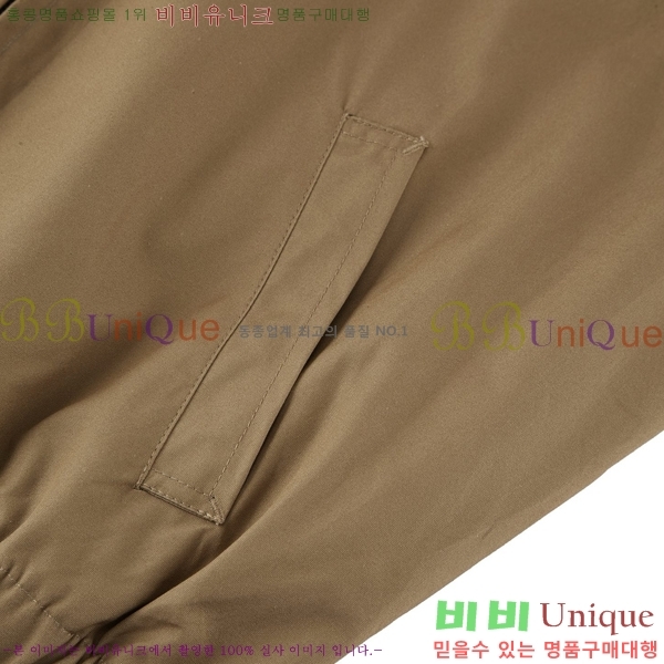 ���� ����� ��Ŷ PA248380-4