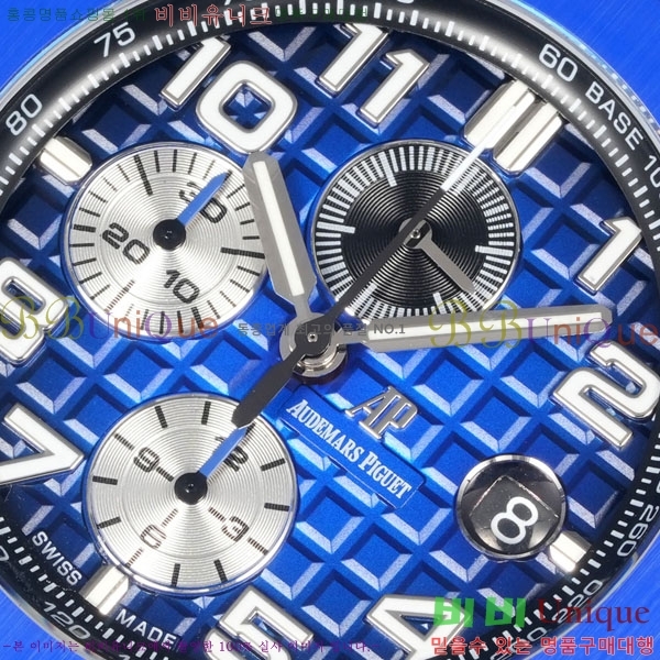 �������ǰ� �ξ��ũ AP262570-3