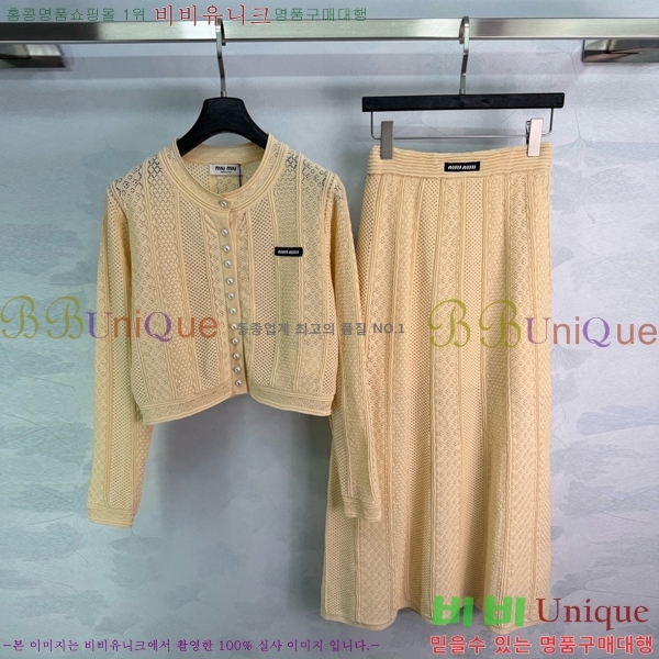 ���� �̿�̿� ��Ʈ MIU444560-5
