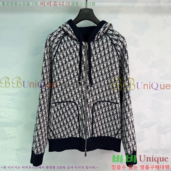 ���� ��� ��� ������ ���� DOI345677-3
